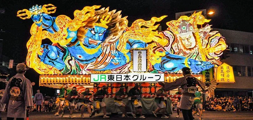 nebuta matsuri, upacara Kertas di Jepang